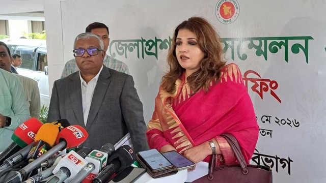 সংগৃহীত ছবি
