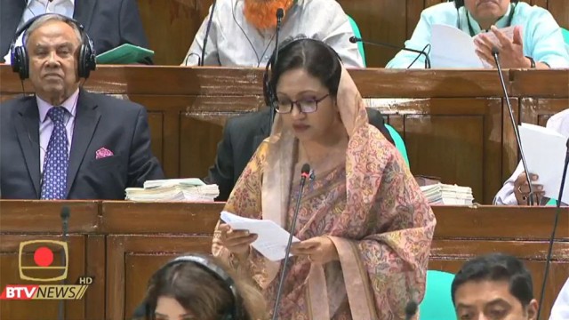 ঈদের আগে সংসদের শেষ বৈঠক শুরু