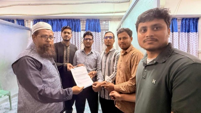 সংগৃহীত ছবি