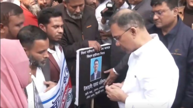 মাইলস্টোন বিমান দুর্ঘটনায় ক্ষতিগ্রস্ত পরিবারগুলোর পাশে থাকার প্রতিশ্রুতি তারেক রহমানের