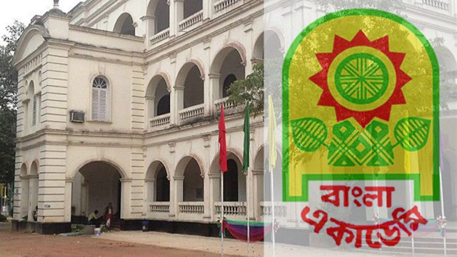 বাংলা একাডেমি সাহিত্য পুরস্কার পেলেন যাঁরা