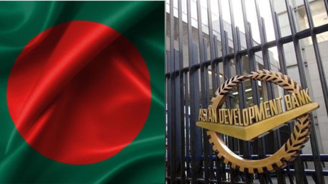 বাংলাদেশের অর্থনৈতিক অগ্রগতিতে সন্তুষ্ট এডিবি