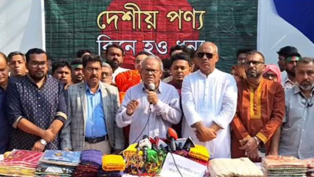 রিজভীর প্রশ্ন: নেপাল, ভুটান, শ্রীলংকা, মালদ্বীপ আপনাদের সঙ্গে নেই কেন?