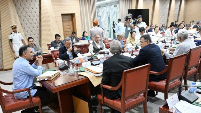 এবার ঈদে টানা ৭ দিন ছুটি