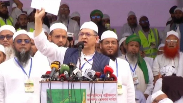 সংগৃহীত ছবি