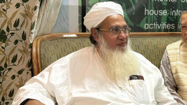 বাংলাদেশ তাবলিগ জামাতের নতুন আমির সৈয়দ ওয়াসিফুল ইসলাম