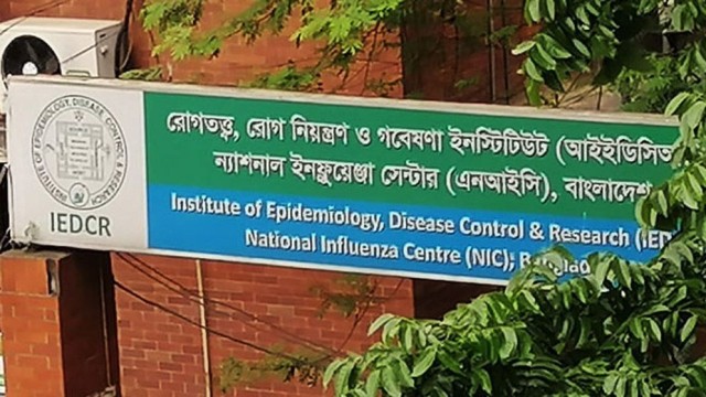 আইসিইউ রোগীর ৪১ শতাংশ কোনো অ্যান্টিবায়োটিকেই সাড়া দিচ্ছেন না: আইইডিসিআর